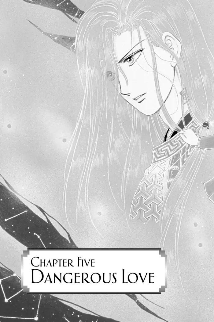 Fushigi Yuugi Chapter 5 image 02_optimized